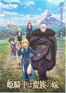 白熊咖啡馆