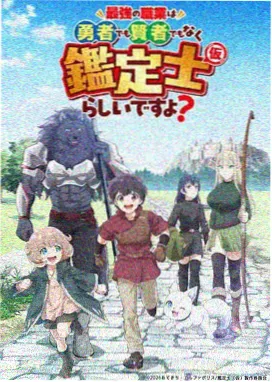 水果篮子