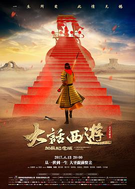 别想打扰我学习